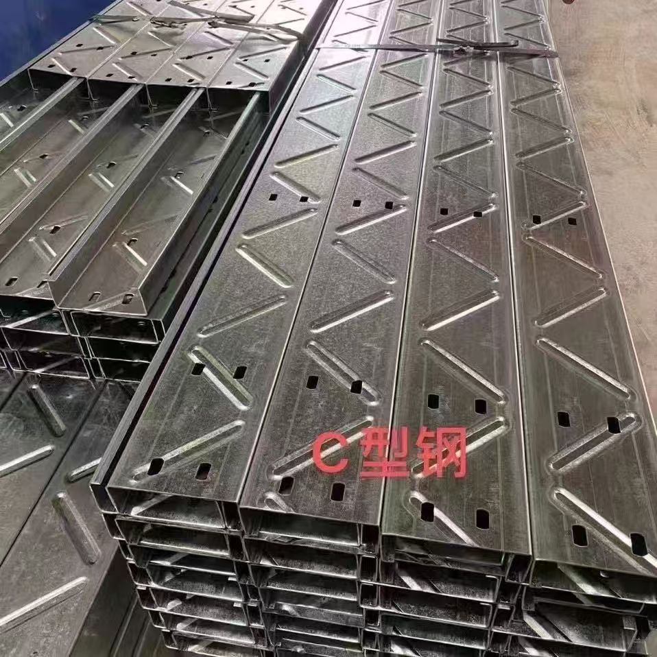 云浮C型钢